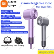 ❤️Xiaomi Mijia MI Hair Dryer H701 High-Speed Water Ion Hair Dryer H701 H900
