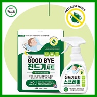 KOREA 🇰🇷 Good Bye Dust Mites Spray / Dust Mite Repellent Sheet /Dust mites &amp; Bed bug repellent (4pcs / individual packaging)
