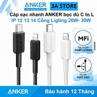 ANKER C to L fast charging cable A8632 A8633 0.9m 1.8m Type C charger 20w 30w phone headset backup c