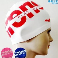 Arena阿瑞娜 舒適矽膠泳帽 防水耐用 男女長髮遊泳隊護耳泳帽