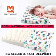 [SG SELLER] 100% Natural Latex Baby Bedding Sleeping Pillow Two Sizes Soft Ergonomic Design Baby Head Neck Guard Cartoon