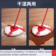 ZHY/New🧧Vileda Rotating Mop2021New Automatic Large Tobo Para Coleto Household Mop Hand Wash-Free Artifact Mop HTZI