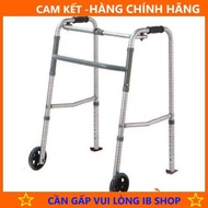 Lucas W-47 walker with small wheels, Lucass W-79 large wheels - Branded product