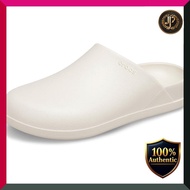 [Crocs] Sandal Dylan Clog Stucco 27cm
[Crocs] Sandal Dylan Clog Cognac 21cm
[Crocs] Sandal Dylan Clo