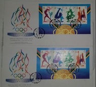 ***2件一套價 1996 年時代 奧運會 香港 郵票 首日封 Year 1996 Olympic Games Hong Kong Stamps First Day Cover Stamp Stamps Total 2pcs One Set Price