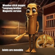 Tung Tung Tung Sahur 3D Printing Brainrot Toy Magnetic Tung Tung Tung Sahur Movable Joint Action Fig