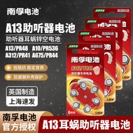 Nanfu hearing aid zinc air battery A13 PR48 A675 A10 A312 PR44 PR41Made in the UK