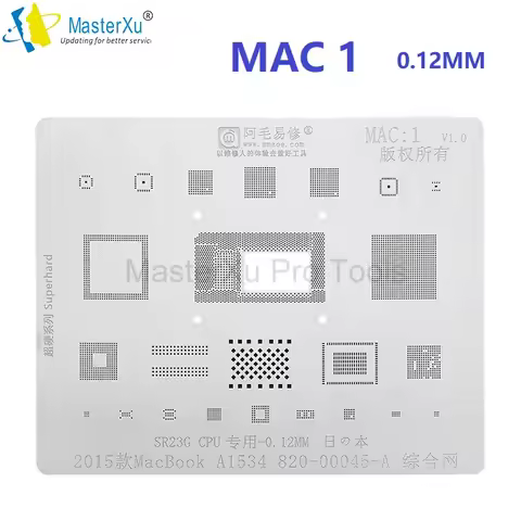 AMAOE Universial MAC1 2 3 4 5 6 7 8 9 BGA Reballing Stencil 0.12mm For Mac SR23G A1534 SSD BGA/SSD 1