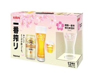 麒麟一番搾330毫升12罐裝連櫻花啤酒杯