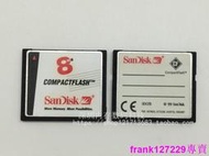 現貨🔥原裝 SanDisk閃迪CF卡 8MB 小容量機床工業數控卡工業級CF卡
