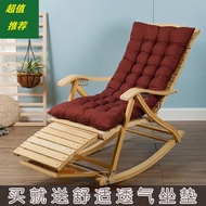 Lounge chair, balcony, sleeping rattan chair, rocking chair for the elderly in winter and summer, adult outdoor home comfortable, modern and simple outdoor.