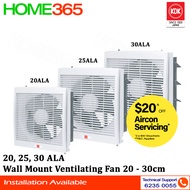 KDK Wall Mount Ventilating Fan 20-30cm 20ALA / 25ALA / 30ALA