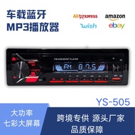 Pemain Kad Radio MP3 Kereta Bluetooth Rentas Sempadan Menggantikan Radio Kereta Pemain CD 503 dengan
