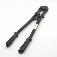 HUMMER Steel Bar Scissors Model CY106 18 Inches Stand One