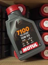 น้ำมันเครื่อง Motul 7100 10w50 oil ester technology from300v 🇫🇷🏁 จากสนามแข่งสู่รถคุณ