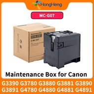 MC-G07 Maintenance Box For Canon G3390 G3780 G3880 G3881 G3890 G3891 G4780 G4880 G4881 G4891 Waste I