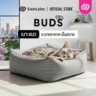 Siamlatex Dog Bed Cushion Cat Buds Model Helps Cool And Comfortable Fabric To Sleep On Not Hot
