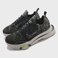 Nike 休閒鞋 Air Zoom Type 運動 男鞋 氣墊 舒適 避震 簡約 球鞋 穿搭 黑 白 CW7157001 25.5cm BLACK/WHITE