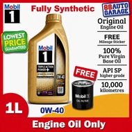 140521 GOLD Mobil 1 Ultimate Performance 0W40 SN Advanced Fully Synthetic Engine Oil (4L) 0W-40