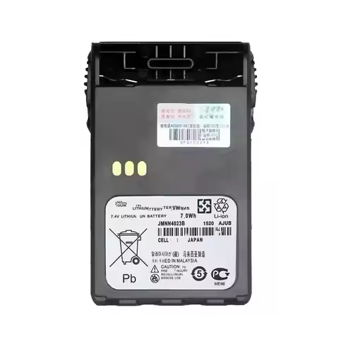 new for motorola GP328/GP338plus PTX760 JMNN4023B walkie-talkie battery