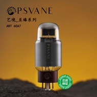 Psvane Noble Voice Art 6Ca7 Vacuum Tube Upgraded T3 Art Zen Series High Fidelity Hifi Audio Amp Tube