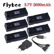 3.7V 2600Mah RC Drone Battery Accessory For E88 E88pro Ls-E525 E99 PRO Mini Uav Drone Battery Speci