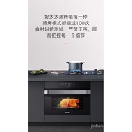 [NEW!]HaotaitaiMulti-Functional Kitchen Embedded Electric Steam Oven 42L