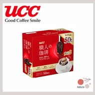 UCC Craftsman's Coffee One Drip Coffee Rich Blend with Amai aroma　Direct from Japan