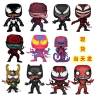 Domestic funko POP with wings venom massacre night light Spider-Man hand-made pose movie peripherals