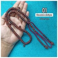 Moroccan Tasbih Anab Moroccan Tasbih Antique And Rare Tasbih