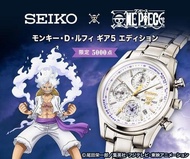  ■預購■『iei』通販｜TV 動畫 海賊王｜航海王｜ONE PIECE × SEIKO『魯夫 GEAR5ver.太陽神尼卡』聯名合作手錶。