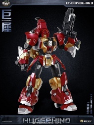 New Transformation Toy CANG-TOYS CT-06 CT-Chiyou-06 Hugerhino Figure In Stock
