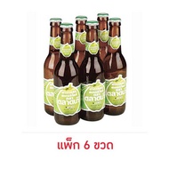 น้ำตาลสด ตราตลาดน้ำ 330 มล. (แพ็ก 6 ขวด) - ตราตลาดน้ำ, Supermarket