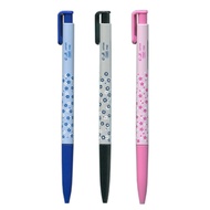 O.B| 12NP Embossed Automatic Ballpoint Pen (0.7mm)|OB-12NP [Nobel Online Mall]