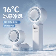2026 Handheld Fan Small Handheld Small Fan Hanging Neck Fan Small Dormitory usb Small Fan Refrigerat