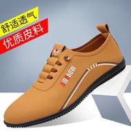 2024 Summer Business Leather Shoes Men's Shoes Soft-Soled Business Casual Shoes Flat Heel British Hu