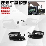 Suitable for Honda CL300 Handguard cl500 Handguard CL 300 Reinforced Handguard cl 500