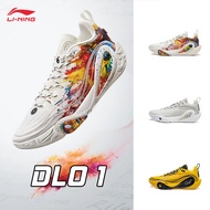 LI-NING WADE DLO 1 Men's Lightweight High Rebound Basketball Shoes ABPV009
