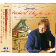 CD Richard Clayderman-Antique Piano Gift 40th Anniversary (instrumental)(2003)(Japan)