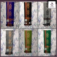 Rida Al Hafiz Capal Tebal , Rida Al Yamani, Rida Habib, Rida Ustaz2, Rida Tahfiz, Rida Karkun,  [Rea