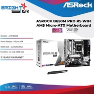 ASROCK B650M PRO RS WIFI DDR5 AM5 Micro-ATX Motherboard
