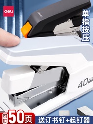 Labor-saving Stapler For Office Use, Large Heavy-duty Thickened Stapler For Thick Books, Standard Mini Small Size For St