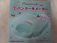 2021年 Cinnamoroll 玉桂狗 一番賞 1號 鬆餅機