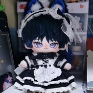 20cm Genshin Impact The Balladeer wanderer attribute cotton doll cute game girl doll ZF2Q XGVY RNYW 