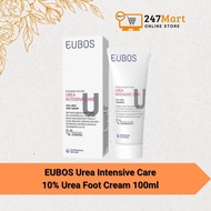 EUBOS Urea Intensive Care 10% Urea Foot Cream 100ml