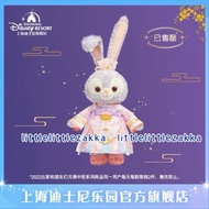 上海迪士尼 Stella Lou Duffy and friends月滿中秋星黛露