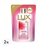 LUX 麗仕 精華香氛沐浴乳 補充包 水嫩柔膚  650ml  2包