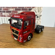 China Chong Auto Shandeka G7H Tractor Model Baby Bottle Can Gas Version 1: 24 Alloy Model, Gas Tank 