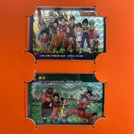 Dragon Ball Z 龍珠閃卡 龍珠盒 限量紀念 異度空間 悟空  月餅盒