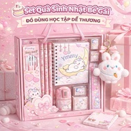 Birthday gift Set for girls/boys - Super cute cartoon school supplies | Giveaway card